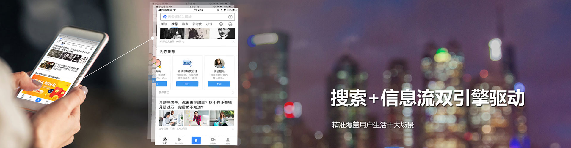 黄大仙百度包年竞价
